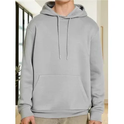 Sinsay - Basic hoodie - nude