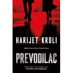 Prevodilac