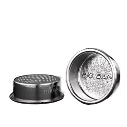 Košarica IMS B702TFH27.5BB 22-24 g