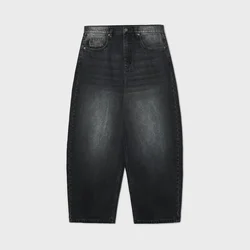 Cropp - Farmerke ispranog izgleda - grey
