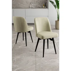 Hanah Home set trpezarijskih stolica Jiva 2 kom, krem tkanina Babyface, crne metalne noge