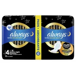 HIGIJENSKI ULOSCI ULTRA NIGHT DUO ALWAYS 12/1