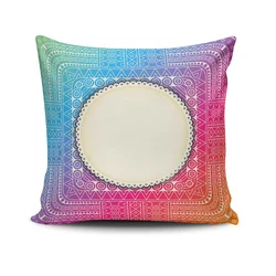 Wallity Jastučnica 43x43cm Šarena