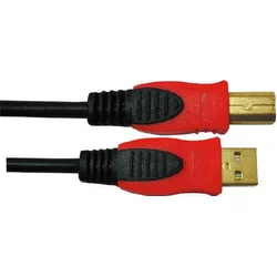 Soundking BS015-1M