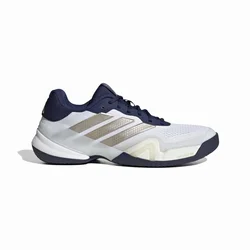 Adidas BARRICADE 14 M CL, muške patike za tenis, bijela OOM20