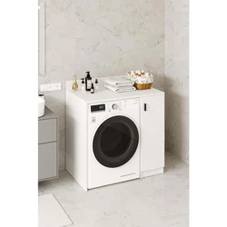Hanah Home ormarić za veš mašinu Tirza, 93 cm, beli