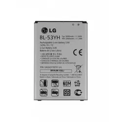 LG originalna baterija za LG G3 BL-53YH 3000mAh