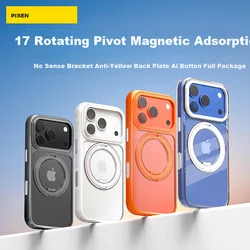 Pisen Maska za mobilni telefon iPhone 17 Pro, Crna