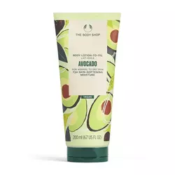 Avocado Lotion-to-Oil 200 ML