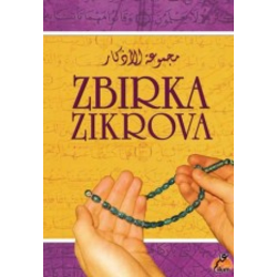 Zbirka zikrova