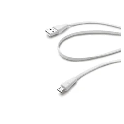 shumee MICROUSB - USB PODATKOVNI KABEL BARVE BELE