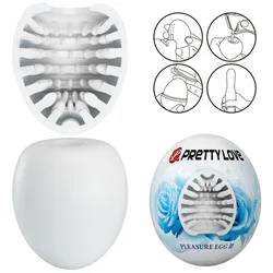 LyBaile Masturbator Pleasure Egg III Pretty Love TPR Egg s pikami
