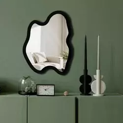 Wallity Ogledalo Ozgl505, 38x50 cm, Srebrne boje