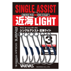 VARIVAS ASSIST SINGLE KINKAI LIGHT JIGGING 2/0.5cm