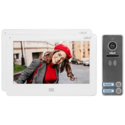 Vibell Video interfon 7, Felis Memo Multi2, set - OR-VID-EX-1064/W