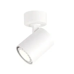 ITALUX SPL-2071-1-MC-WH - Spot svetiljka LUMSI 1xGU10/35W/230V bela