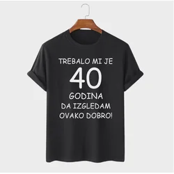MAFIMI Majica Trebalo mi je 40 Godina, Crna