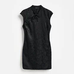 Reserved - LADIES` DRESS