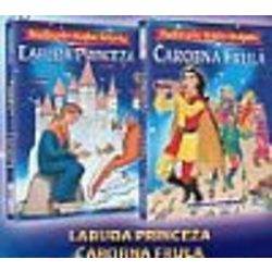 Kupi Labuđa Princeza/ Čarobna Frula (DVD)