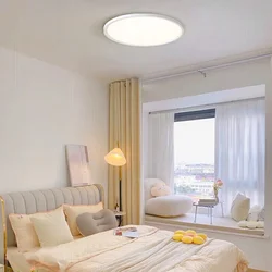 Yueying Plafonska lampa LED, 48 W, Beli