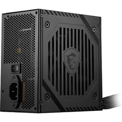 MSI napa?anje MAG A650BNL bronzano 650W, crno