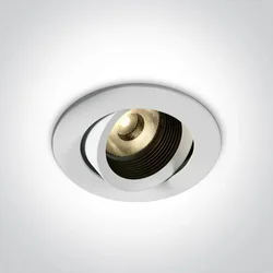 UGRADBENA SVJETILJKA LED 13W/1100lm/3000K/350mA/IP54/BIJELA