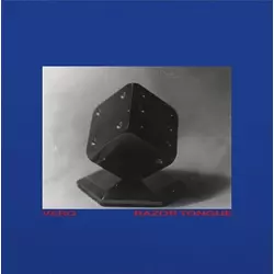 Vero - Razor Tongue (Indie Exclusive) (Grey Coloured) (LP)