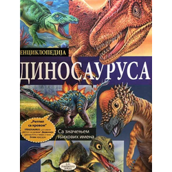 Enciklopedija dinosaurusa