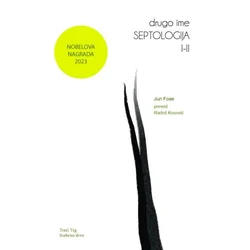 Septologija I-II: Drugo ime