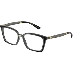 Dolce & Gabbana Naočare DG 5081 3246