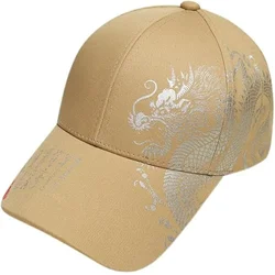 Kape s šiltom Dragon Spirit - Rjava KP37732