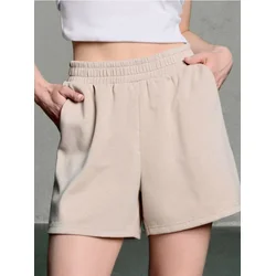 Sinsay - Sportske kratke pantalone - BEŽ