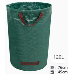 slomart ATL DA773 vreča za plastenke 120l