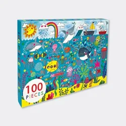 Rachel Ellen Slagalica - Under The Sea ( PUZ07 )