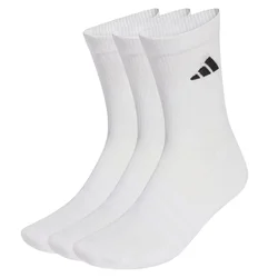 Adidas Čarape C Ess Crw 3P, JZ0530, Bele