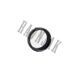 Shrewd Lens Feather Vision Verde Plus Optum