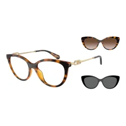 Emporio Armani Naočare EA 0EA4213U 50261W