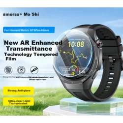 Smorss Zaštita za staklo za pametni sat za Huawei Watch GT6Pro/5Pro