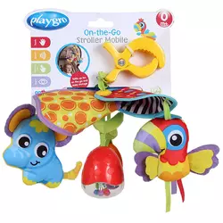 Vrteška Playgro 0185478