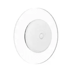 Eglo 75886 - LED RGBW prigušiva zidna svetiljka sa senzorom TREPELLA LED/5V, bela + daljinski upravljač