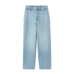 Celio Baggy Jeans Noring
