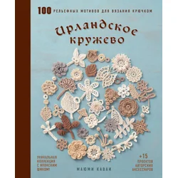 ?????????? ???????. 100 ????????? ??????? ??? ??????? ???????. ?????????? ????????? ? ???????? ?????