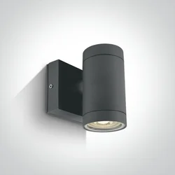 ZIDNA SVJETILJKA 1xGU10/35W/230V/IP54 ANTRACIT