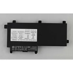 shumee HP baterija (primarna), 801554-001