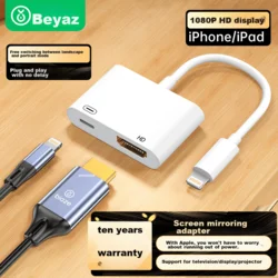 Biaz Adapter za povezivanje iPhone/iPad uređaja sa TV-om Lightning na HDMI adapter, Beli