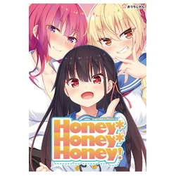 HoneyHoneyHoney! (PC) Steam Key GLOBAL