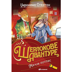 Džeronimo Stilton: Mačji potpis