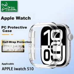 Chensong Zaštitna maska za pametni sat za Apple Watch Series 11/10