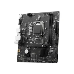 PRO H510M-B outlet