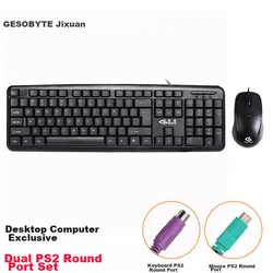 Gesobyte Tastatura, Žičana, Crna + Miš, Crni